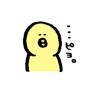 Of chick Piyo