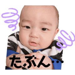 NATSUMI_20200122100953