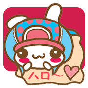 Rabbit "Usa chan" talk ver1.1