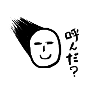 TOBUKAO