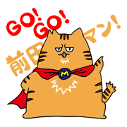 GO! GO! MAEDA cat!!