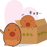It is a sticker of pretty Uribouchan