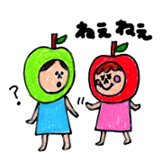 green apple-kun and red apple chan