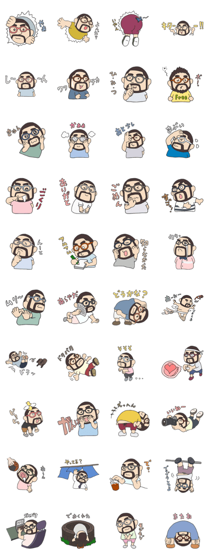 Higemeganekun2