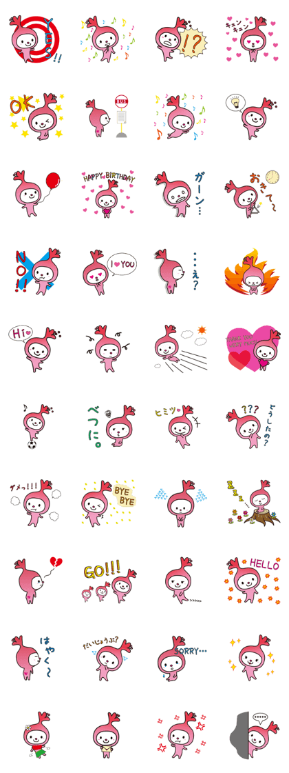 Satsuki-chan character of Wako