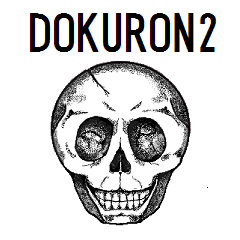 DOKURON2(Real version)