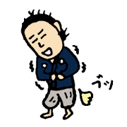 A Careless Samurai