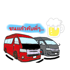 PRASIT_20200121141445