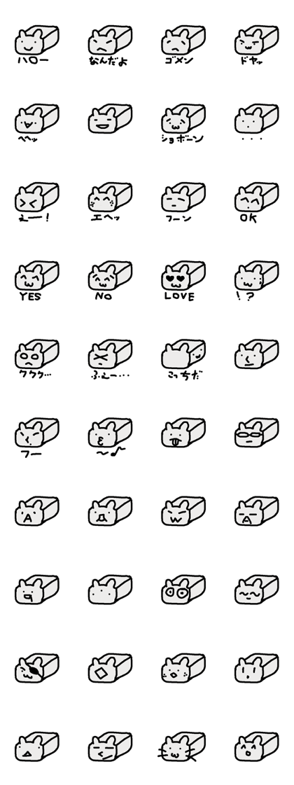 face tofu