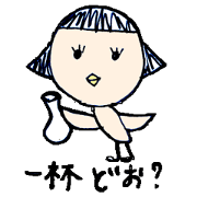 PiyoPiyoPi-ko Kansai-Ben