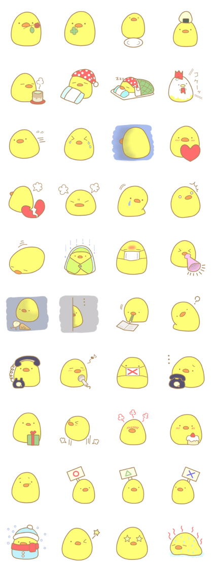 Pretty fledgling sticker