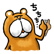 busaikuma
