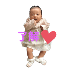 iku_20200122130423