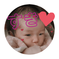 nanami_20200122131042