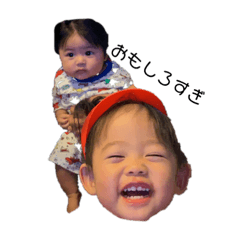 yuiharu stamp