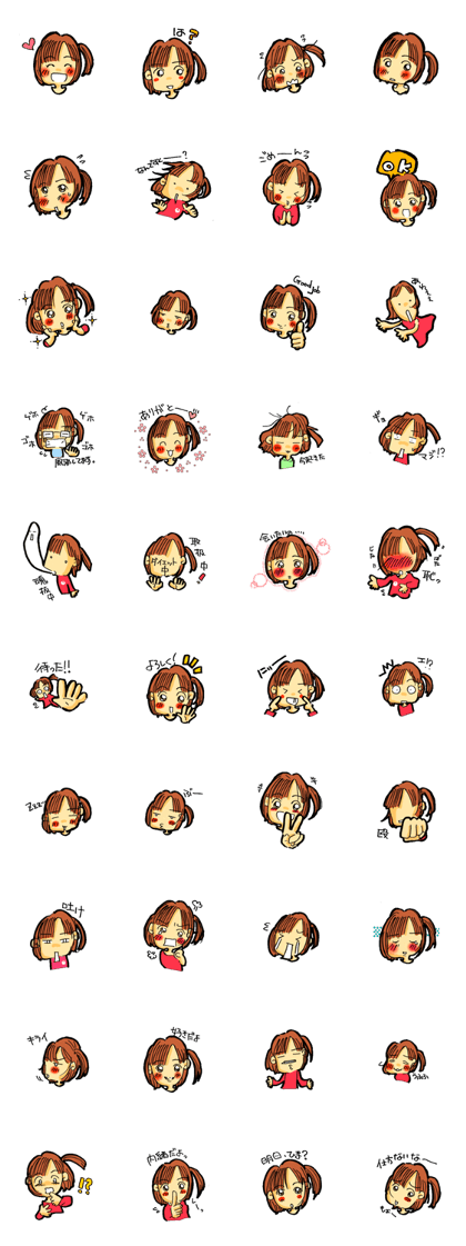 ringo_hoppy*girls