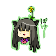 Sticker of a certain kingdom