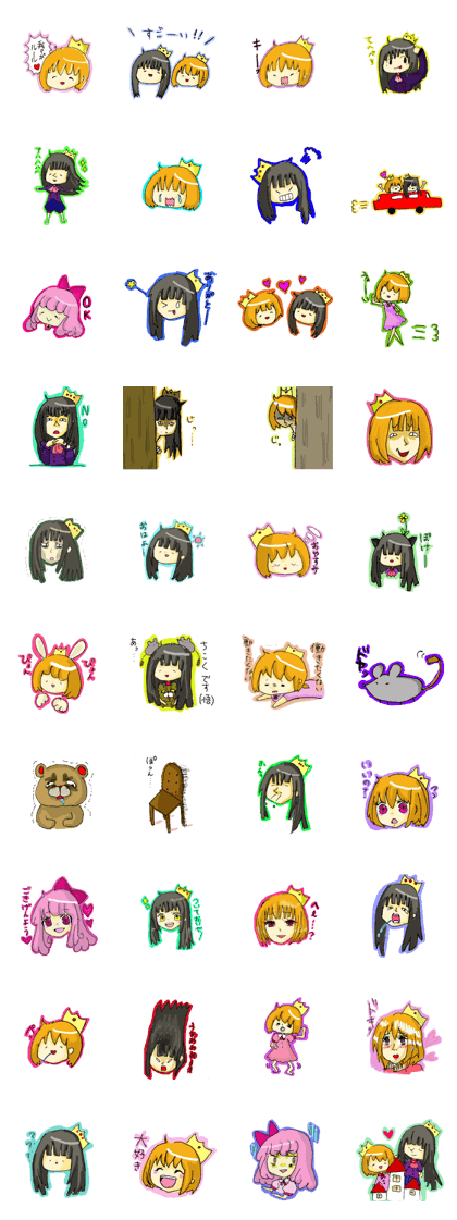 Sticker of a certain kingdom