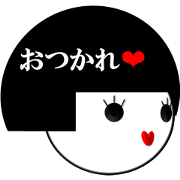 OKAPPA-CHAN(Japanese bobbed woman)