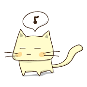 What the Tama Tan