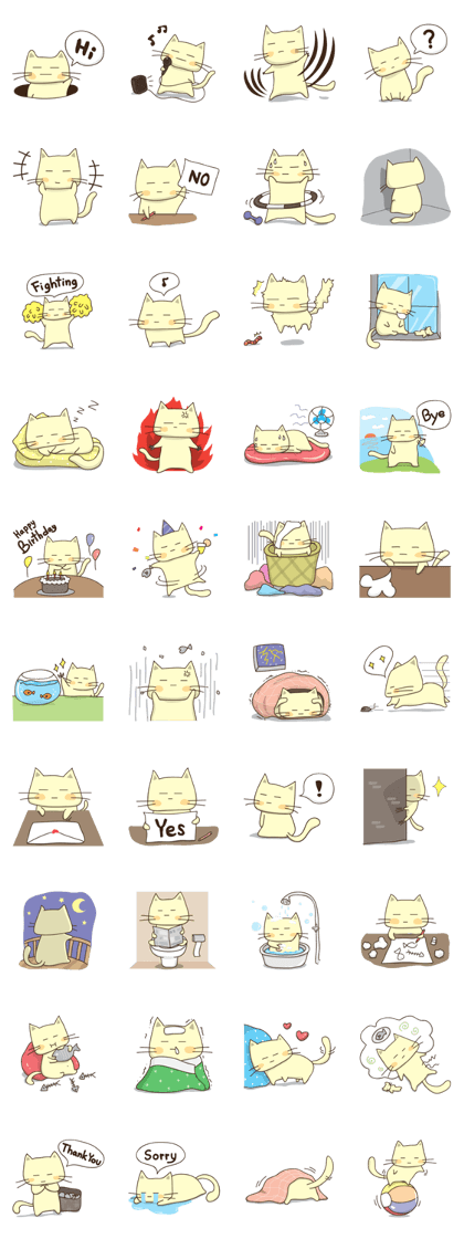 What the Tama Tan