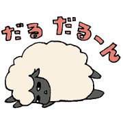 Sprightly sheep