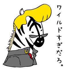 Zebra-senpai