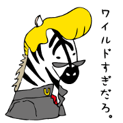 Zebra-senpai