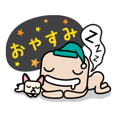 Mr Goodnight S Daily Life Nihongo Line Stickers Line Store