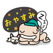 Mr. Goodnight's daily life (NIHONGO)