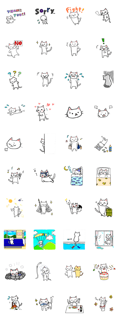 White cat that was heartwarming
