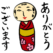 Japanese wooden dolls KOKESHI