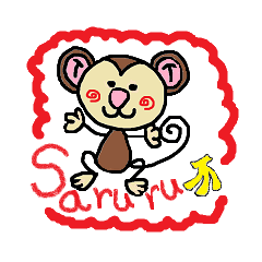 saruru monkey