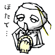 mamoru hongou
