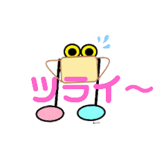 onpun_20200122120345