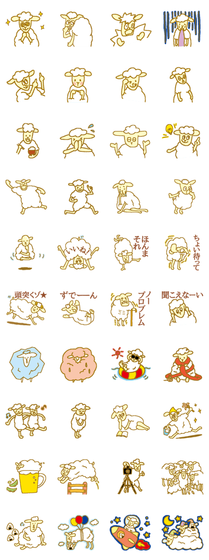 Pleasant sheeps sticker