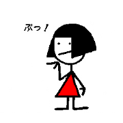Word of Mamechan
