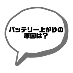 TKR_20200122123405