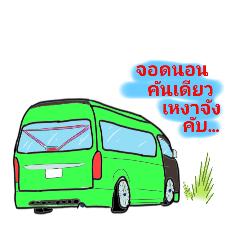 PRASIT_20200121210021