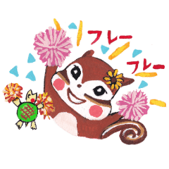 Picture Book Lily and Nuts Sticker