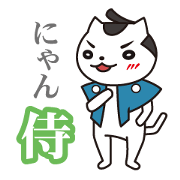 Cat ZaEmon