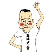 Real!BUNGAKU,senior