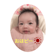 ayumi_20200122151220