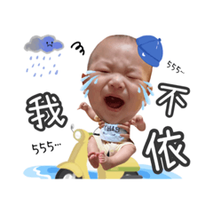 羅饅頭生活日常