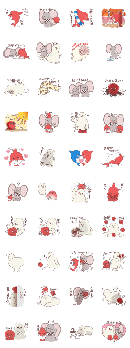 hato's family