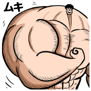 the Muscle men2