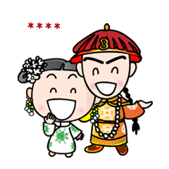 King and Qureen of the Qing Dynasty