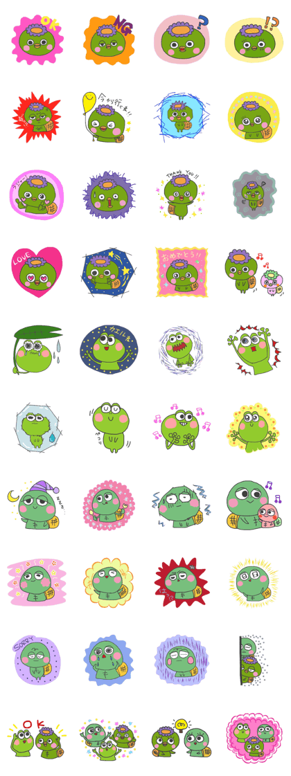Frog&Kappa&Turtle