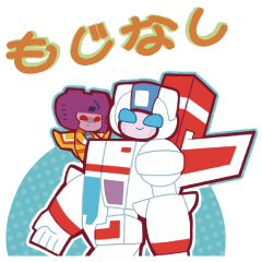 maeseturobo (no letter)