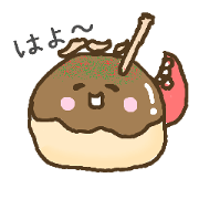 Takobei Sticker